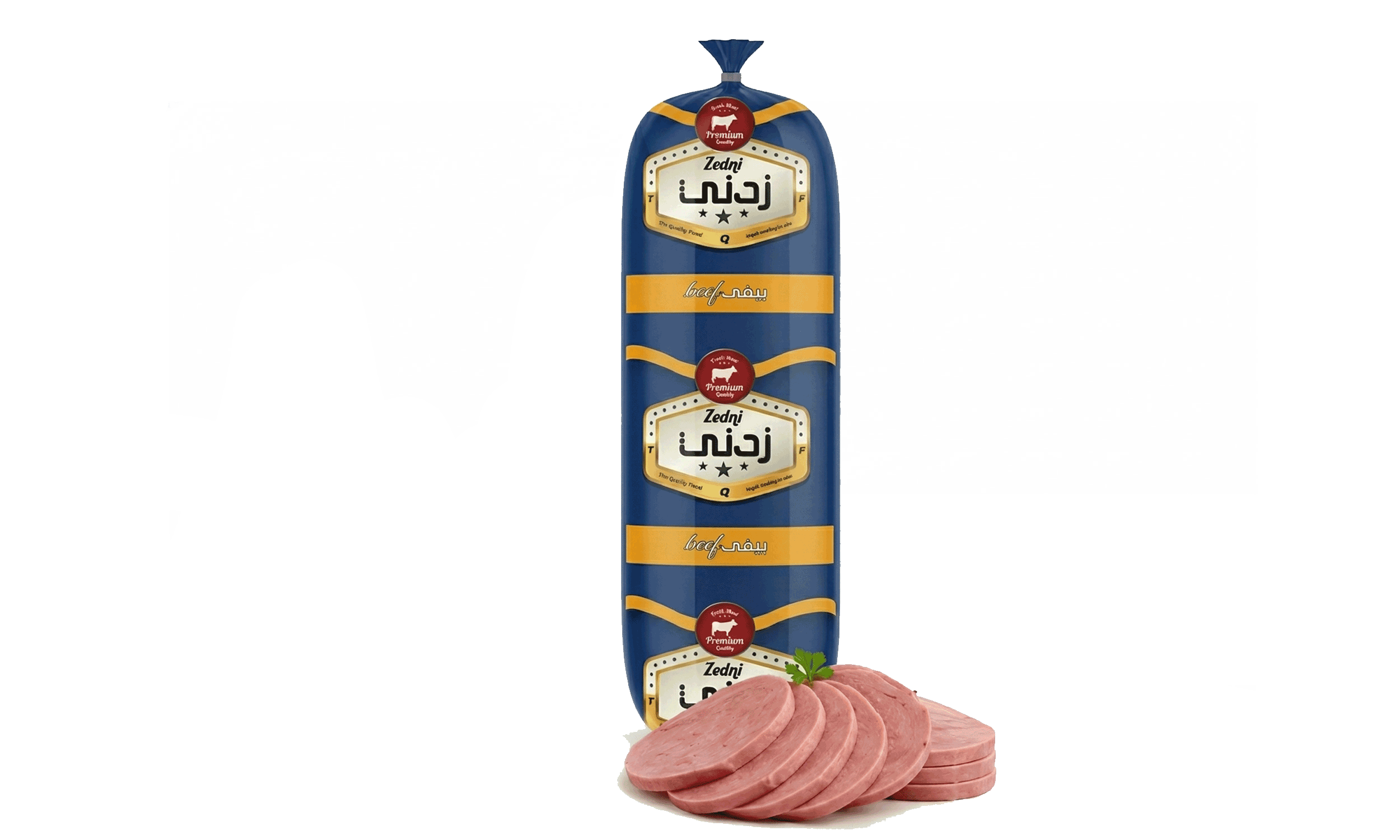 Zedni Beef Luncheon