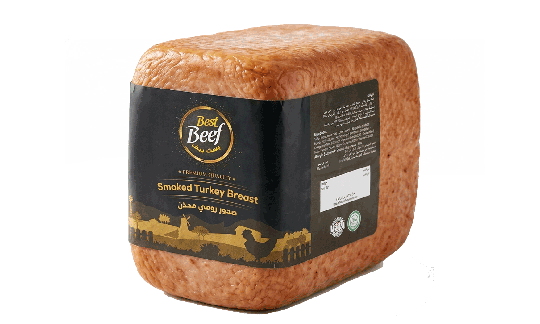 Beef Smoked Turkey