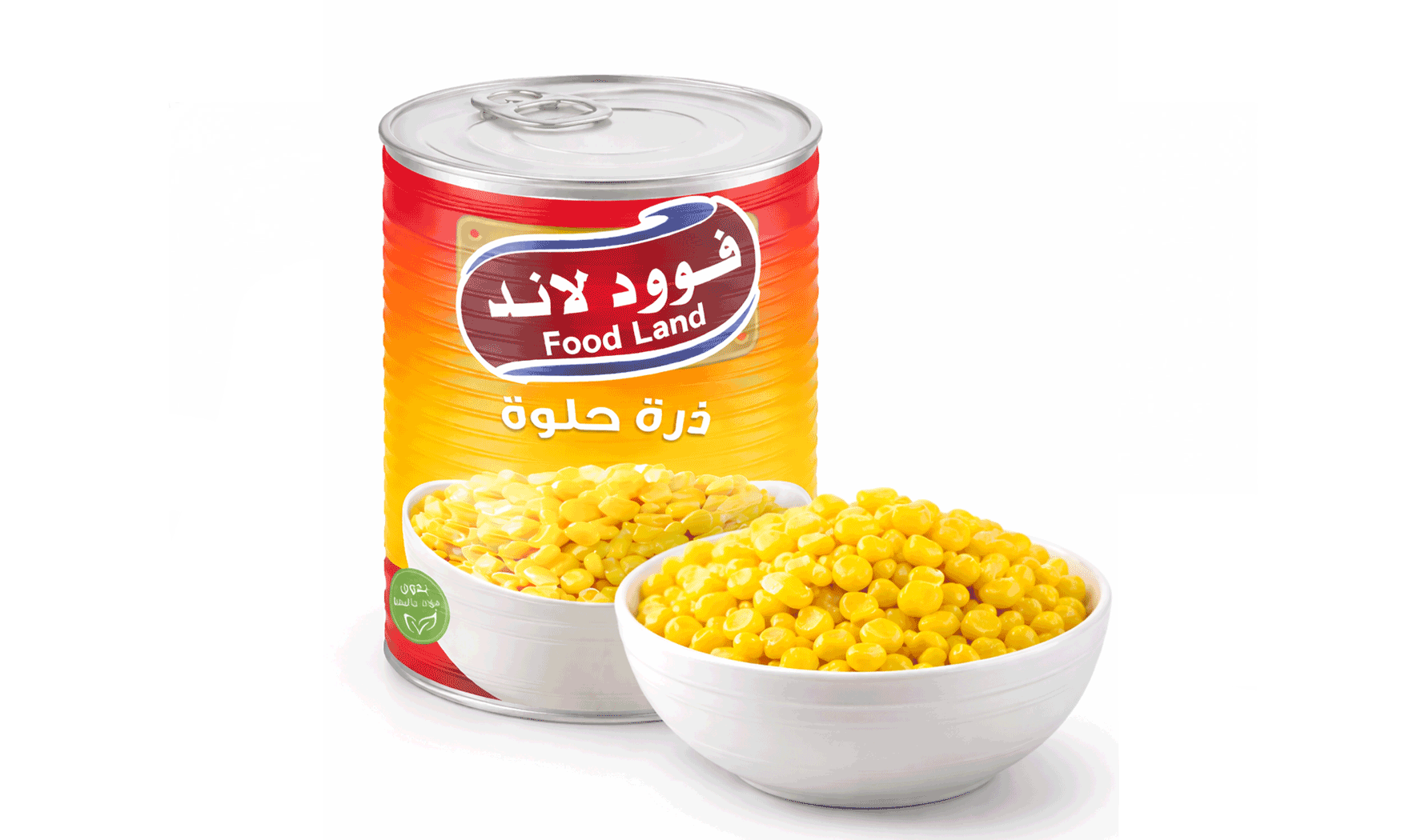 Food Land Sweet Corn