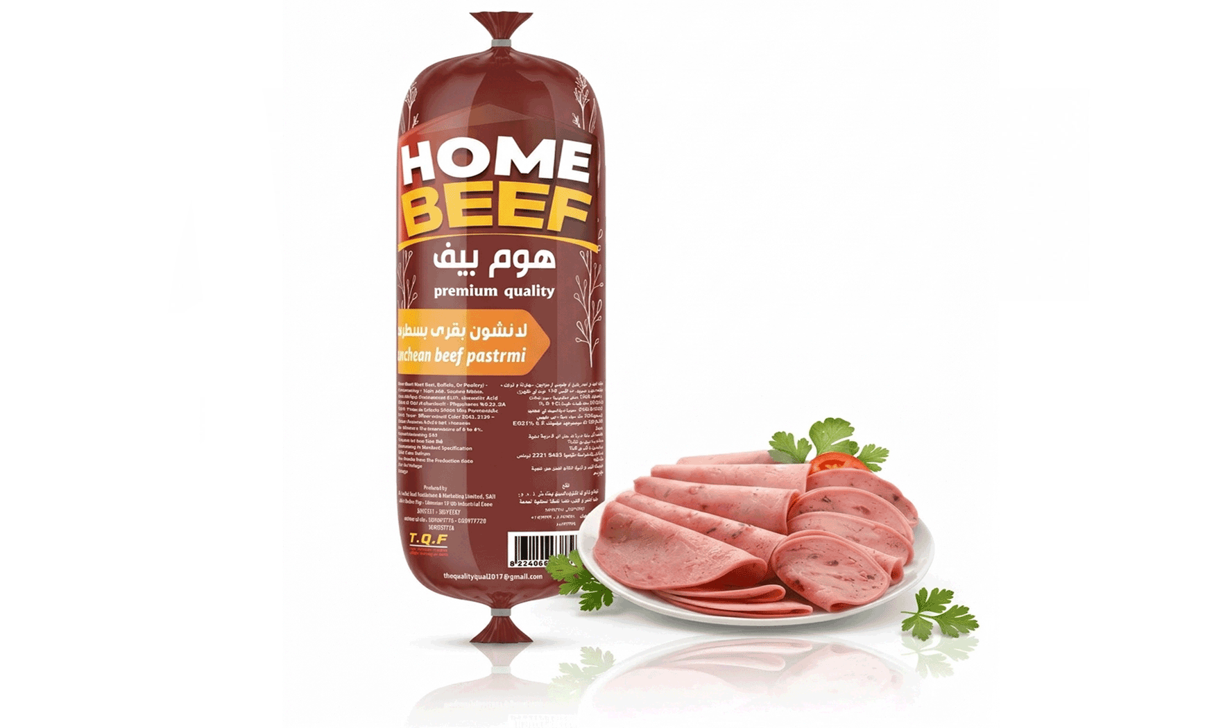 Luncheon with Pastrami