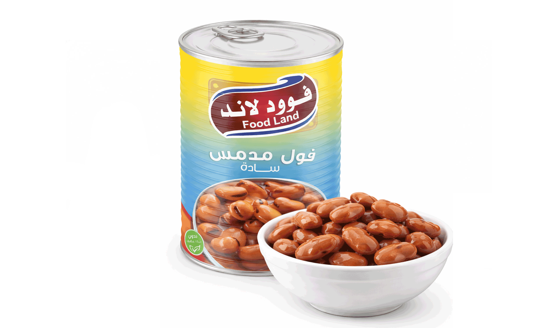 Plain Fava Beans