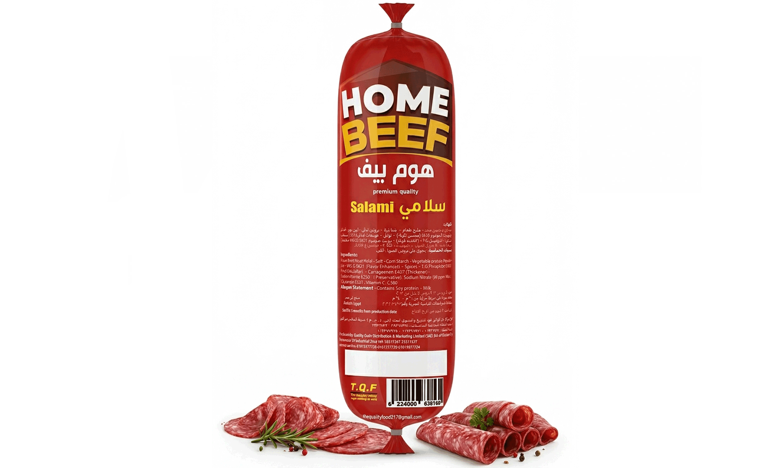 Salami