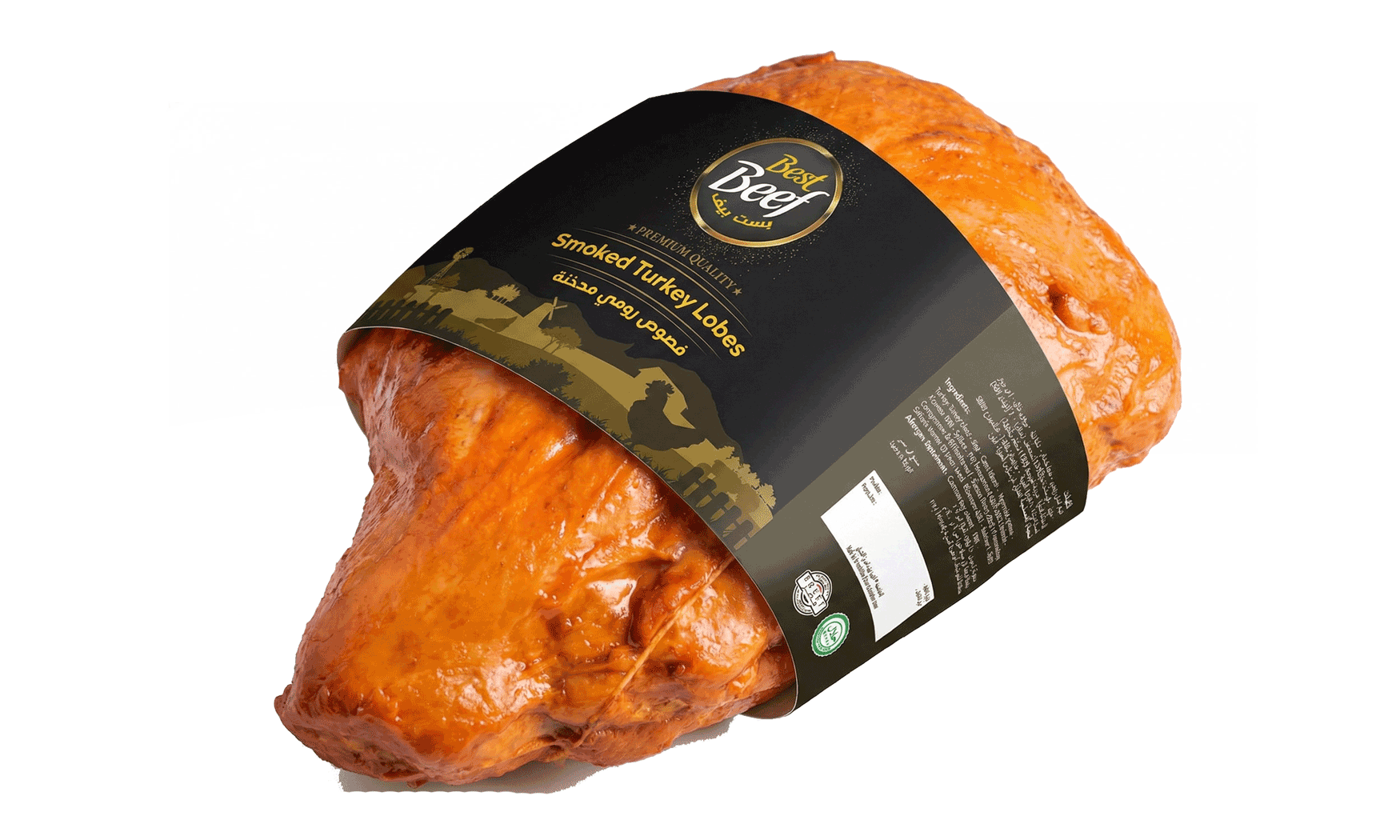 Smoked Turkey Chunks