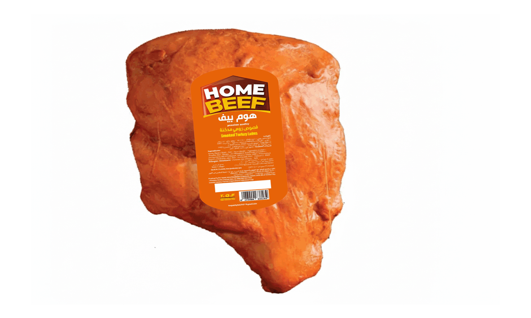 Smoked turkey cloves