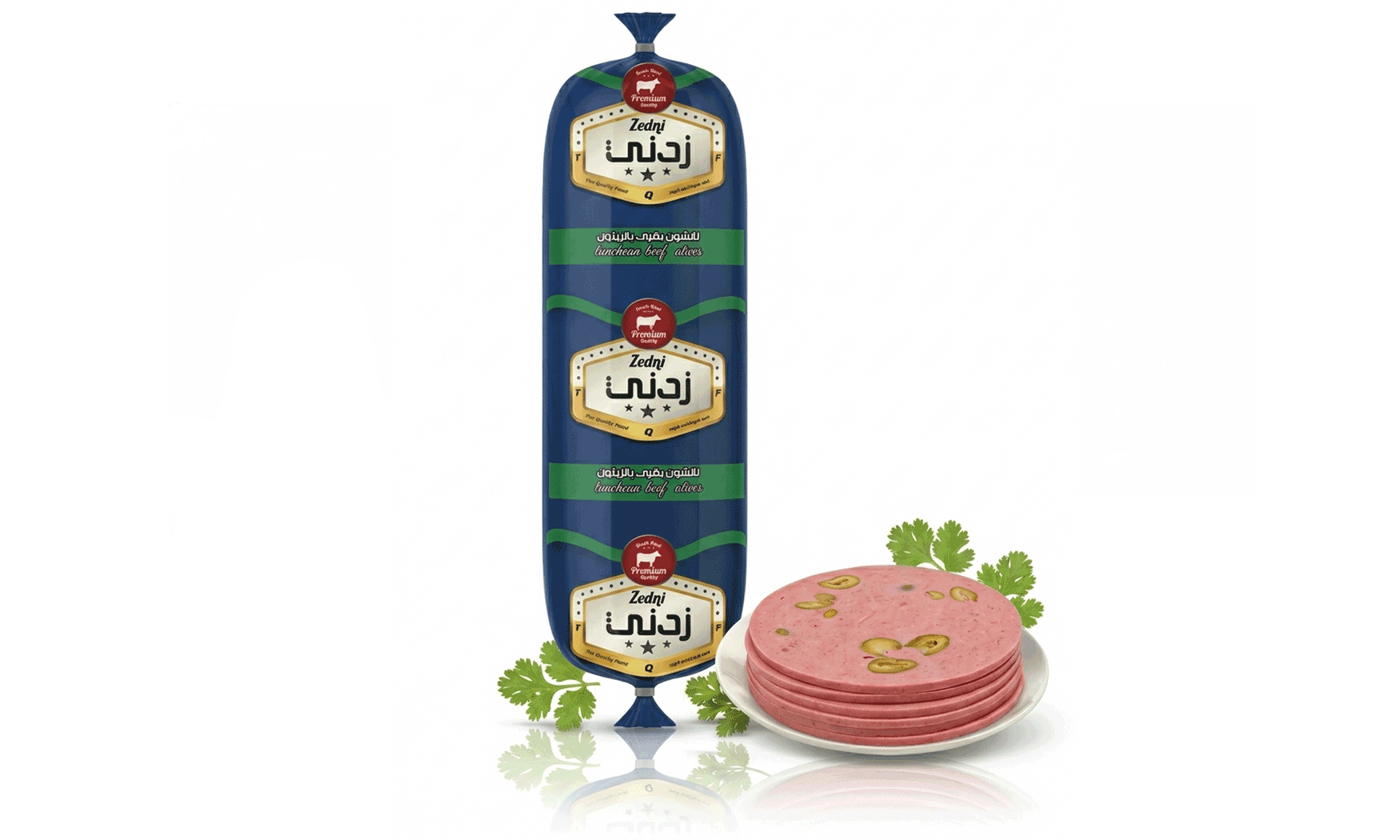 Zedni Olive Beef Luncheon