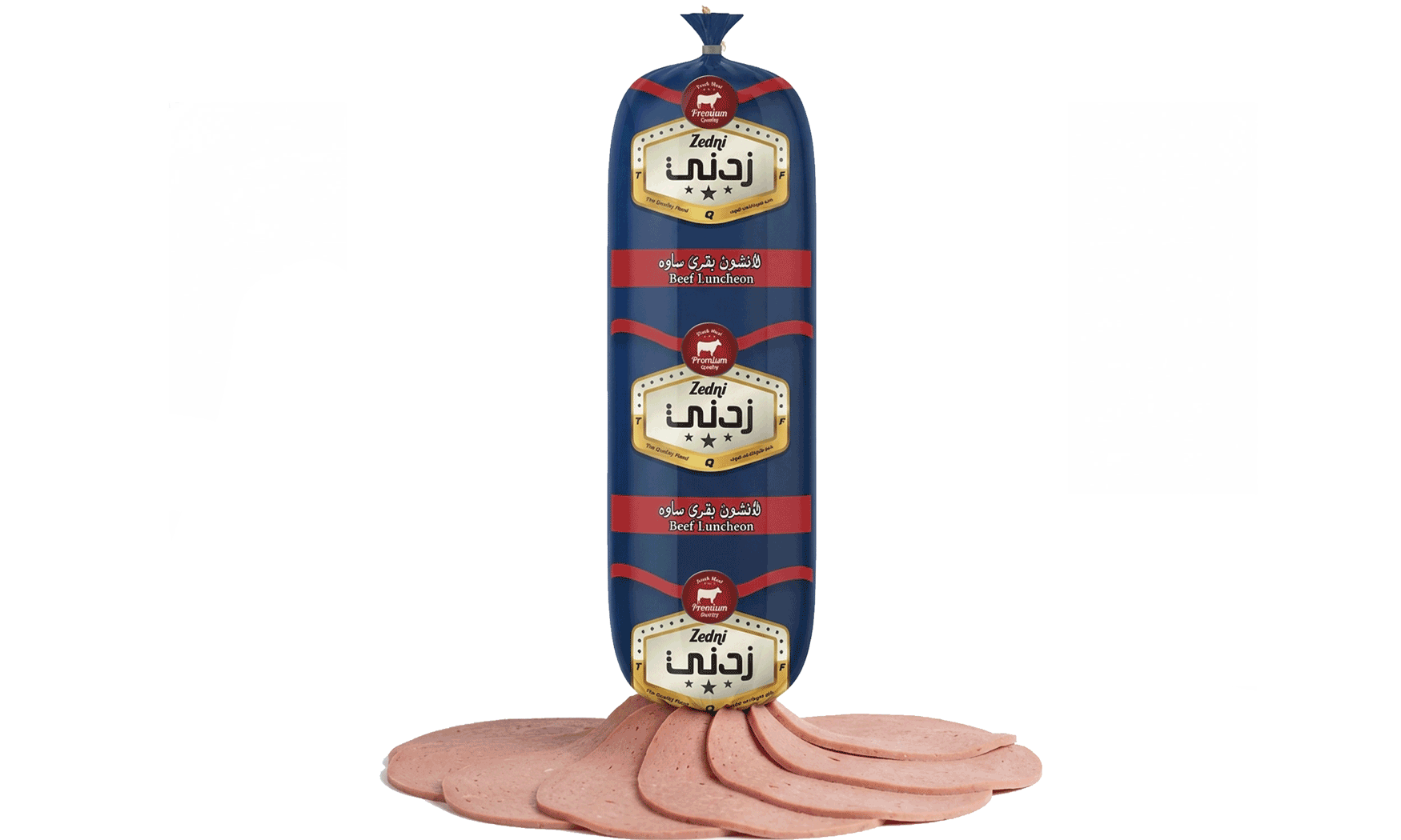 Zedni Plain Beef Luncheon
