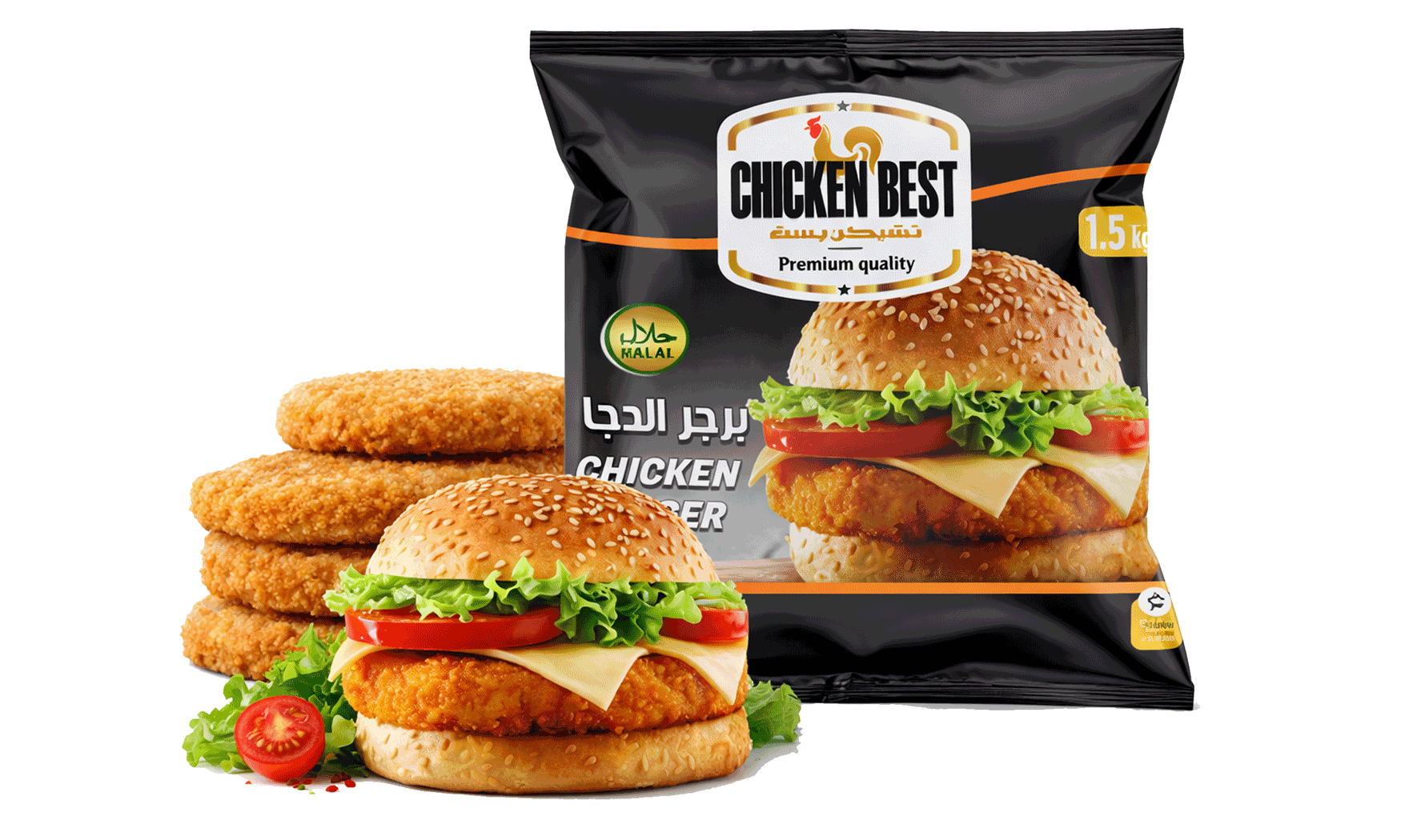 Chicken Burger
